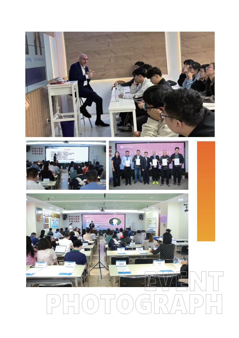 西班牙CEDEU学院（硕博综合简章）渠道_14.jpg